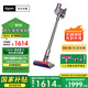 戴森（DYSON）V8無繩吸塵器【升級款】手持無線吸塵器 除螨 寵物 家庭適用