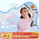 361°童裝 女小童長T恤25夏輕薄透氣遮陽卡通長袖假兩件 粉110