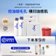 一清堂雪菊清爽面膜25ml控油保濕抗皺緊致適用油性肌膚男女通用 面膜50片+雪菊水*2+化妝包*1
