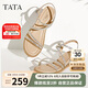 他她（TATA）絕美坡跟涼鞋女外穿一字帶時(shí)裝涼鞋夏季7UA03BL4 銀色 35