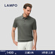 藍豹（LAMPO）【海島棉】高支橫機工藝短袖翻領polo衫男 綠色 L (48)