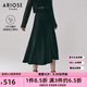 艾諾絲雅詩【商場同款】2025夏季新品醋酸肌理緞面魚尾裙黑色半身裙40413598 黑色 M