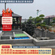 戶(hù)外庭院魚(yú)池設計魚(yú)池建造流水景觀(guān)過(guò)濾系統設計施工魚(yú)池造景指導