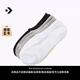 匡威（Converse）官方 女隱形襪簡(jiǎn)約襪子船襪（三雙裝）10028064 10028064-A01 均碼