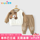 優(yōu)奇寶寶套裝春秋季分體超萌嬰幼兒春秋款外出服男小童衛(wèi)衣褲子a類