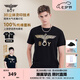 BOY LONDON夏季男女同款T恤燙金老鷹logo印花百搭潮流休閑百搭短袖N(xiāo)01032 黑印金 L