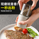 sungsa日本廚房胡椒研磨器家用手動(dòng)玻璃現磨白黑花椒粉玫瑰粒海鹽椒鹽瓶 手動(dòng)調料研磨器【1個(gè)裝】