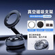 冠渠車(chē)載手機支架真空吸附磁吸吸盤(pán)Magsafe汽車(chē)2025新款車(chē)內導航固定汽車(chē)導航支撐架中控臺屏幕支架 【支架款/納米吸附】穩固防抖/可橫豎屏/可旋轉