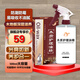 BAIJIADUN木地板保養(yǎng)蠟護理精油復(fù)合實木家具專用打蠟拋光精華液體翻新家用
