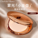 CHARLOTTE TILBURY（CT）官方旗艦正品粉餅柔焦美顏蜜粉餅旅行裝定妝霧光小金盤持妝七夕節(jié)禮物 粉餅#1亮采白8g