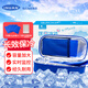 海氏海諾胰島素冷藏盒 便攜式藥品冷藏包 迷你小箱 含醫(yī)用冰袋重反復(fù)使用