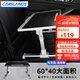 卡斯蘭（Carslands）車載小桌板車上餐桌后排折疊桌子后座特斯拉汽車內(nèi)電腦桌車用飯桌 商務(wù)黑小桌板