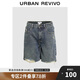 UR2024秋季新款女裝街頭復古洗水破洞剪邊牛仔短褲UYY840005
