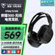 烏龜海岸（Turtle Beach）STEALTH刺客500無線2.4G藍(lán)牙雙模吃雞游戲fps耳機(jī)頭戴式耳機(jī)輕量化電腦電競耳麥帶麥兼容多平臺(tái) 刺客500-無線雙模-黑色