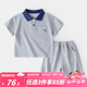 嘟嘟家寶寶polo領(lǐng)套裝夏款兒童兩件套夏季男童短袖短褲夏裝兒童潮wp 麻灰色 100