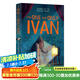 獨(dú)一無二的伊凡 英文原版 The One and Only Ivan紐伯瑞金獎(jiǎng)兒童文學(xué)小說 進(jìn)口正版  預(yù)售