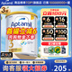 愛他美（Aptamil）澳洲白金版 含DHA葉黃素 嬰幼兒配方牛奶粉900g 新西蘭原裝進(jìn)口 3段3罐(充500得516+大額券） 900g