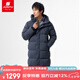 君羽羽絨服【清倉】男女長(zhǎng)款鵝絨服800蓬白鵝絨加厚時(shí)尚保暖G52195 深藍(lán)色-男女同款 S 推薦女100-115斤/男110-120斤