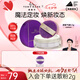 唐魅可（TOM MARK）水散粉3.0控油遮瑕定妝不易脫妝水潤(rùn)蜜粉 氧氣紫8.5g 送女友