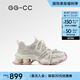 GG-CC【徐若晗同款】幻夜粒子夏季新款做舊厚底老爹鞋網(wǎng)鞋子女G25S9709 粉色 37