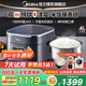 美的（Midea）赤炎純鈦電飯煲0涂層內膽電飯鍋上下雙ih加熱4升家用3-4-5-8個(gè)人大容量智能預約多功能高端電飯煲 4L 【生物鈦0涂層】赤炎雙IH加熱