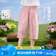 茵曼女童輕薄透氣七分褲撞色章仔2025夏季兒童中大童戶外休閑褲子 粉色 140