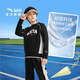 安踏兒童男女童針織運動(dòng)套2025秋百搭中大童運動(dòng)兩件套A72535706