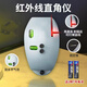 葉余電子激光直角水平儀90打線(xiàn)器墨斗小型強光自動(dòng)高精度地線(xiàn) 超強水平儀高貴灰 強磁款+電池+高強度紅光