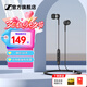 森海塞爾（Sennheiser）CX 80S有線(xiàn)音樂(lè )耳機 入耳式耳機 有線(xiàn)控 重低音手機電腦游戲高保真耳機耳塞 CX80S  線(xiàn)控帶麥通話(huà)