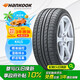 韓泰（Hankook）汽車輪胎 195/65R15 91H K415 原配寶來/高爾夫/朗逸/雷凌