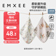 嫚熙（EMXEE）嬰兒口水巾新生純棉柔紗布小方巾超軟寶寶洗臉巾兒童毛巾 4條裝