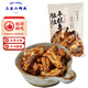 三關(guān)六碼頭寧波特產(chǎn)臟臟年糕條小包裝紅糖開花年糕干膨化食品休閑零食25g