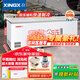 星星（XINGX）冰柜冷藏展示柜303B/183/253/540B冷凍柜小型玻璃面板推拉門(mén)雪糕飲料啤酒柜綠豆沙冰沙冷藏保鮮柜 【雙壓縮機】1230BE 2.5米 9個(gè)網(wǎng)籃