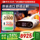 飛利浦（PHILIPS）呼吸機(jī)家用雙水平無(wú)創(chuàng)進(jìn)口醫(yī)用睡眠止鼾器防打呼嚕呼吸暫停DSST25