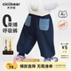 齊齊熊（ciciibear）[呼吸褲]齊齊熊男童褲子春秋款寶寶衛(wèi)褲運動褲兒童童裝衣服秋冬季 夜海藍(lán)【春秋款】 100