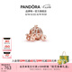 潘多拉（PANDORA）灰姑娘閃耀馬車串飾玫瑰金色飾品配件diy串珠七夕情人節(jié)禮物 均碼