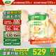 三棵樹漆（SKSHU）乳膠漆金裝凈味五合一墻面涂料裝修家用自刷內(nèi)墻油漆綠色家居調(diào)色 京粹金裝五合一 18L*1件