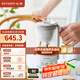 北鼎煮茶養(yǎng)生壺 多功能保溫壺 辦公室煮茶壺 分體式便攜煮茶器 玻璃恒溫?zé)畨?花茶咖萃取壺 【萃取版】本白色K36+萃取籃| 0.6L