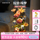 若態(tài)若客花間集積木花束手工diy拼裝永生花玩具女生七夕情人節(jié)禮物男