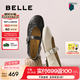 百麗（Belle）七夕禮物復(fù)古褶皺面瑪麗珍女25秋新商場(chǎng)款羊皮舒適單鞋E3U1DCQ5 黑色 38