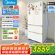 美的（Midea）【超凈科技】508升白色法式多門家用電冰箱除菌凈味雙系統(tǒng)家電國家補貼真香系列 BCD-508WTPZM(E)