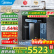 美的（Midea）中央軟水機家用小體積廚下式前置全屋凈軟水軟化除垢凈水器超薄廚下軟水大師國家補貼MS153-1.2T 