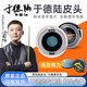 FOLLOW DL于德陸3.0t皮頭臺球桿小頭桿斯諾克槍頭黑八桌球黑8桿波茨桿配件 11mm 3.0T-M中性一顆 膠水+砂紙