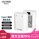 唯卓仕FZ100索尼相機(jī)電池適用于Sony索尼a7cII a7m3 a7m4 a7r3 a6600 FX30 ZVE1微單相機(jī)電池雙槽充電器 【容量不虛標(biāo)】FZ100相機(jī)電池