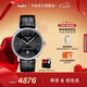 天梭（TISSOT）官旗 瑞士手表卡森臻我系列自動(dòng)機(jī)械男士腕表送男友七夕禮物 黑盤皮帶 T122.407.16.051.00