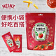 亨氏(Heinz) 番茄醬 9g*30包裝蕃茄沙司【星座定制】 卡夫亨氏出品