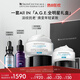 修麗可AGE面霜48ml 護(hù)膚品禮盒玻色因抗糖老緊致七夕禮物【全新升級(jí)】