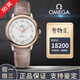 【二手99新】OMEGA歐米茄手表女表 蝶飛系列 自動(dòng)機(jī)械18k金表 二手奢侈品碟飛 送禮推薦 33mm全套424.23.33.20.52.002