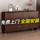 皓純新中式實(shí)木餐邊柜家用廚房碗櫥柜客廳靠墻大容量儲(chǔ)物柜置物茶水柜長196cm高88cm餐邊柜