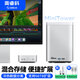奧?？疲∣RICO）適用于Macmini M4擴(kuò)展塢底座轉(zhuǎn)換器存儲擴(kuò)展3.5/M.2硬盤盒蘋果桌面支架配件拓展塢MiniTower-M435